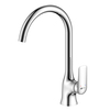 Lemark Verba LM11405C Смеситель для кухни
