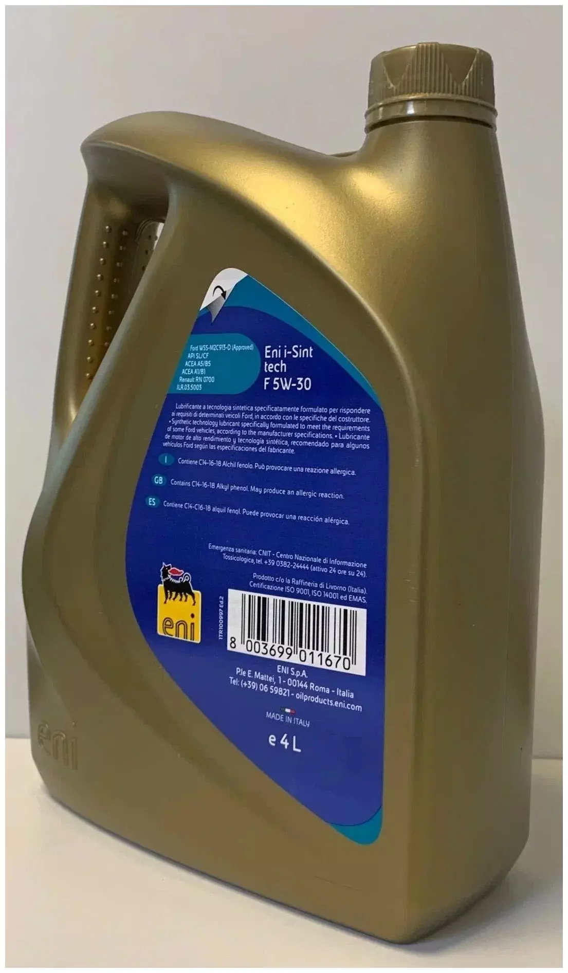 Синтетическое моторное масло Eni/Agip i-Sint Tech F 5W-30, 4 л