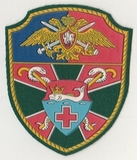 K10309 Шеврон нашивка Военного госпиталя г. Балтийск K10309 Шеврон нашивка Военного госпиталя г. Балтийск