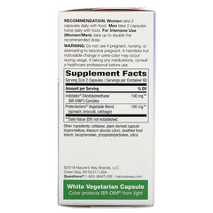 Nature's Way, DIM-plus, метаболизм эстрогенов, 120 вегетарианских капсул