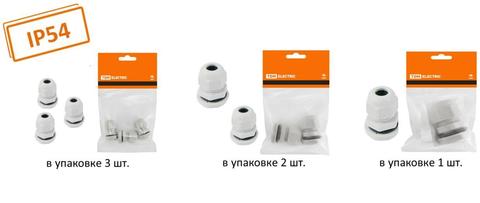 Сальник PG 29 IP54 в инд. упак. по 2 шт. TDM