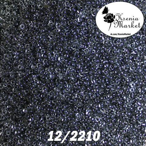 Бисер 12/2210