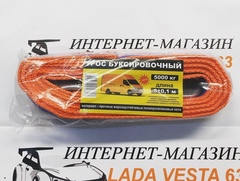 Набор Автомобилиста