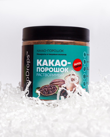Какао порошок растворимый алкализованный без добавок 200 г