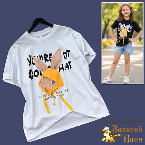 Футболка девочке (8-12) 251220-R2066
