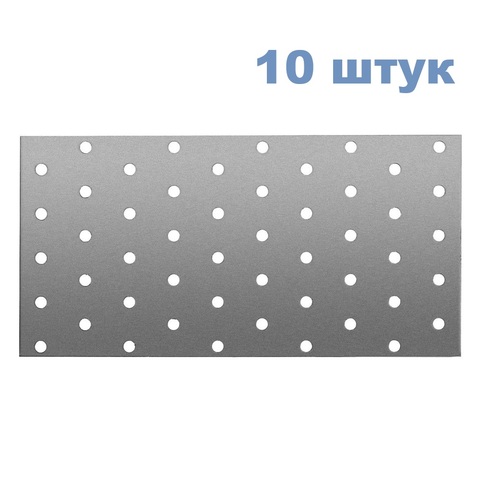 ЗУБР ПС-2.0, 100 x 200 x 2 мм, цинк, соединительная пластина (310256-100-200) (10штук)