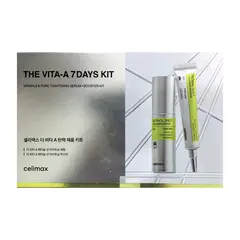 Набор уходовых средств для лица с ретинолом и микроиглами CELIMAX The Vita-A 7Days Kit