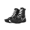 Боксерки Nike Hyperko 3 Black