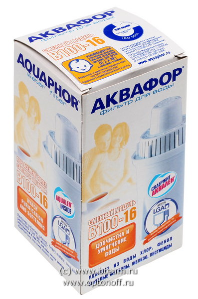 Картридж Аквафор В16 умягчение воды