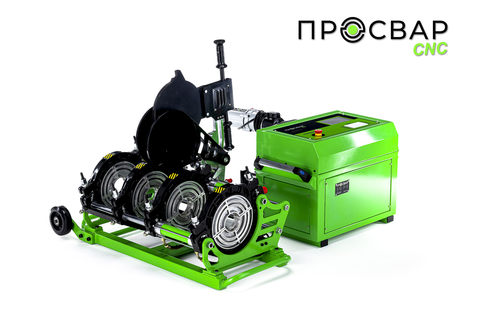 Стыковой сварочный аппарат ПРОСВАР С 315 CNC