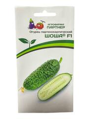 Огурец Шоша F1 (Партнер)