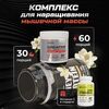 Кадр 1