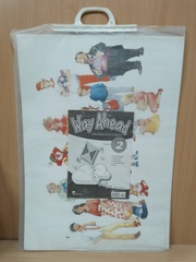 New Way Ahead 2 Posters / Постеры (размер 70 X 50)