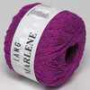 Пряжа MARLENE Lang Yarns