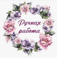 Наклейка круглая 4шт