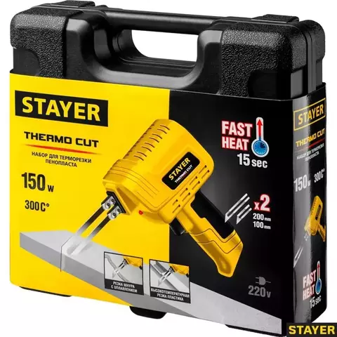 STAYER Thermo cut, 150 Вт, в наборе: 2 ножа, быстрый рез пенопласта + пластика, прибор для терморезки (45255-H2)