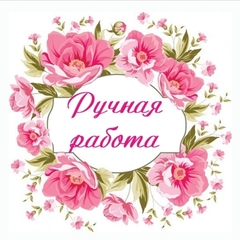 Наклейка круглая 4шт