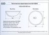 Gid YJ848 Раковина врезная