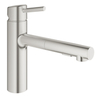 GROHE Concetto 30273DC1 Смеситель для мойки с выдвижным изливом