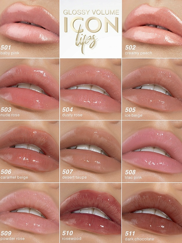 Блеск для губ  тон 505 Icon Lips Glossyс эффектом объема тон 505 Ice Beige 3,4г  Lux Visage — фото 7