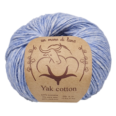 Yak cotton (199015 - темно-голубой)