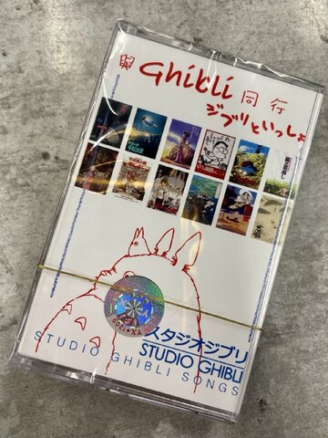 Кассета Joe Hisaishi — OST Studio Ghibli