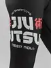 Легинсы детские Barracuda Deep Roll