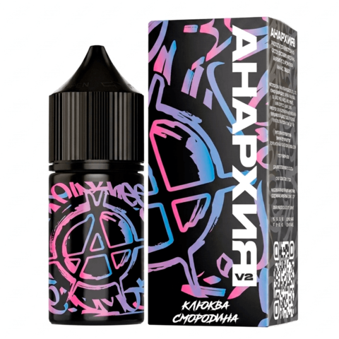 Жидкость Анархия V2 Salt 2% Super HARD 30 ml - Клюква Смородина