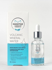 Masstige Volcanic Mineral Water Сыворотка для лица Увлажнение 30мл