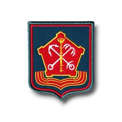 Шеврон Нарукавный ЛенВО / ЛВО ( Ленинградский Военный Округ ) Парадный / Морская Волна С Красным Кантом