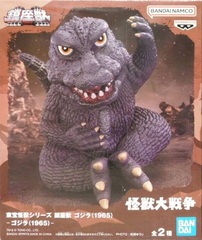 Фигурка TOHO MONSTER SERIES: Godzilla (1965) (ver.A)