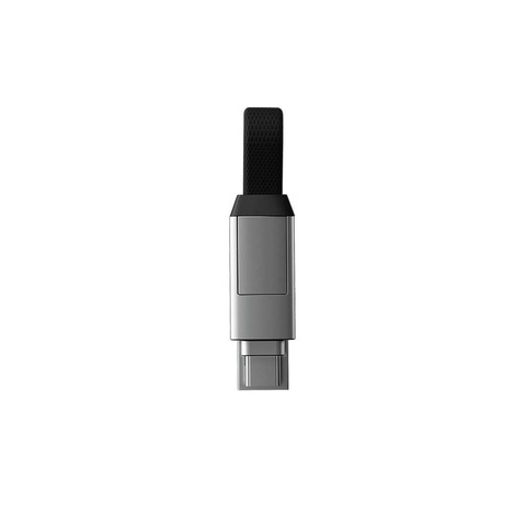 Зарядный кабель-брелок 6-в-1 Rolling Square inCharge 6, Moon White (14 см)