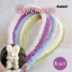 Фурстики Rabbit, Пушистая проволока синель для игрушек, набор Нежность
