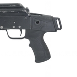 Рукоятка на Сайгу охотвариант, DLG Tactical
