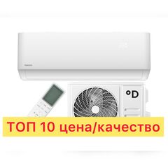 Сплит-система DAICHI AIR AIR35AVQ1/AIR35FV1