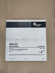 Мешки для сбора отходов, для анализатора иммунохимического UniCel DxI 973157 Мешки для сбора отходов (1x20 шт./упак.) для UniCel DxI (Unicel DxI Waste Bags)