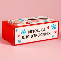 Набор «Во всеоружии» (мармеладные презервативы 10 г. х 4 шт. и мялка)