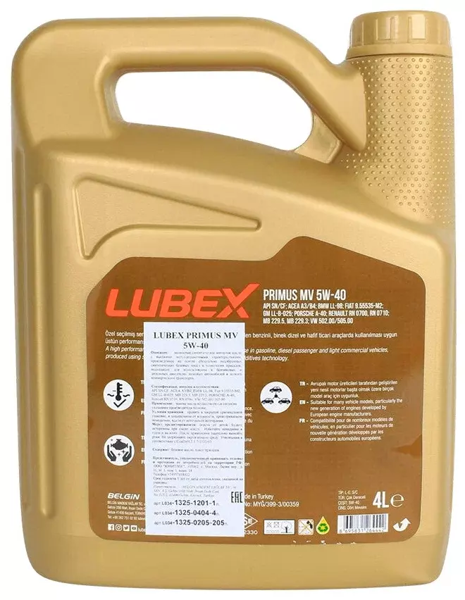 Моторное масло LUBEX PRIMUS MV 5W-40 синтетическое 4 л