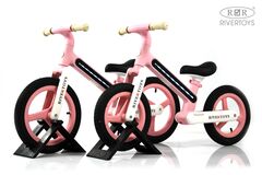 Беговел Rivertoys HB-003