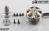 T-Motor MN3110 KV470