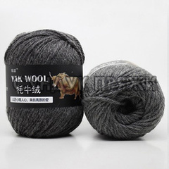 Menca Yak Wool 19