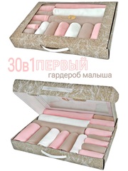 Розовый | Бежевый | Молоко