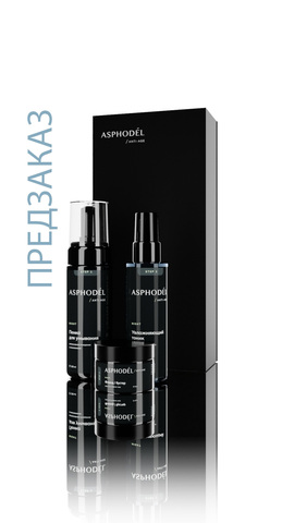 ASPHODEL Набор Вечерний ритуал
