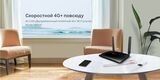 Wi-Fi роутер маршрутизатор беспроводной TP-Link Archer MR600 AC1200 Двухдиапазонный гигабитный 4G+ Cat6 интернет-центр