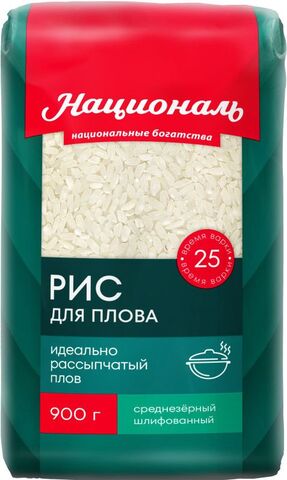 Рис 