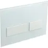 Cezares LUX-GB-2-BIO Кнопка смыва, Белое стекло, белый матовый