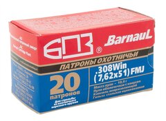 Патрон БПЗ кал. 7,62х51 (ОБ 10,9гр) Оцинк.гильза (20/500)