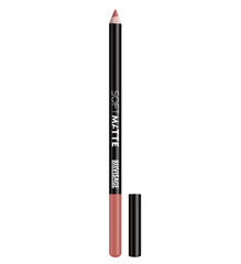 LuxVisage Карандаш для губ SOFT MATTE, тон 609