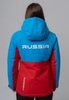 Nordski Montana Premium RUS утепленный лыжный костюм женский Red - 5