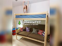 Кровать чердак с диваном
